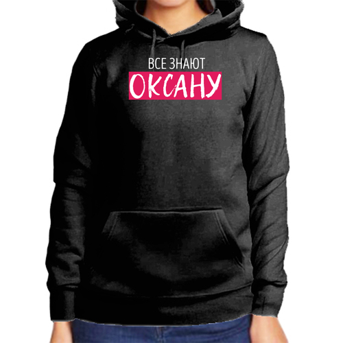 фото Худи, размер 2xl, черный нет бренда