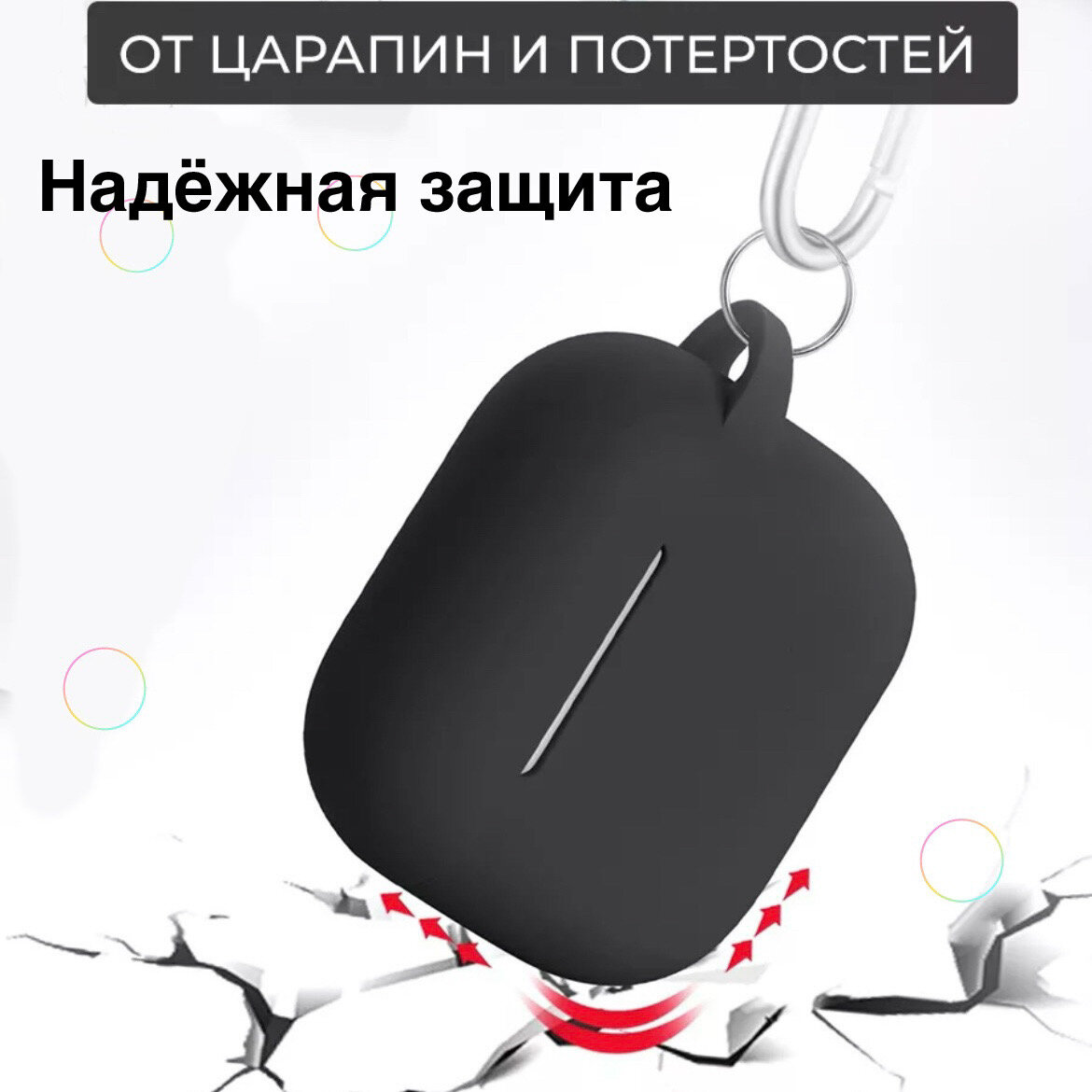 Силиконовый чехол для наушников AirPods 3 прозрачный с карабином