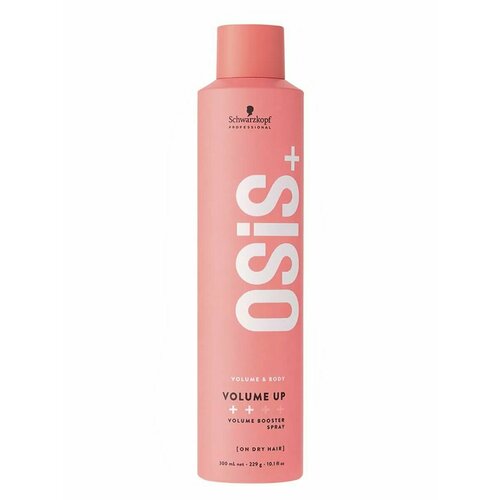 Schwarzkopf Professional OSIS+ Volume Up 2 Текстурирующий спрей для волос 300 мл schwarzkopf спрей для объема osis volume up 300 мл