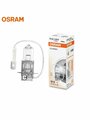 Лампа автомобильная галогенная OSRAM Original Line 64151 H3 55W P14,5s