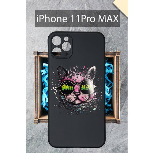 Силиконовый чехол Кот диско для iPhone 11 Pro Max / Айфон 11 Про Макс чехол книжка для iphone 11 pro max айфон 11 про макс