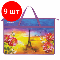 Внимание! Товар продается комплектом:[Папка для рисунков и чертежей с ручками BRAUBERG А3, пластик, молния сверху, "Paris",  ...