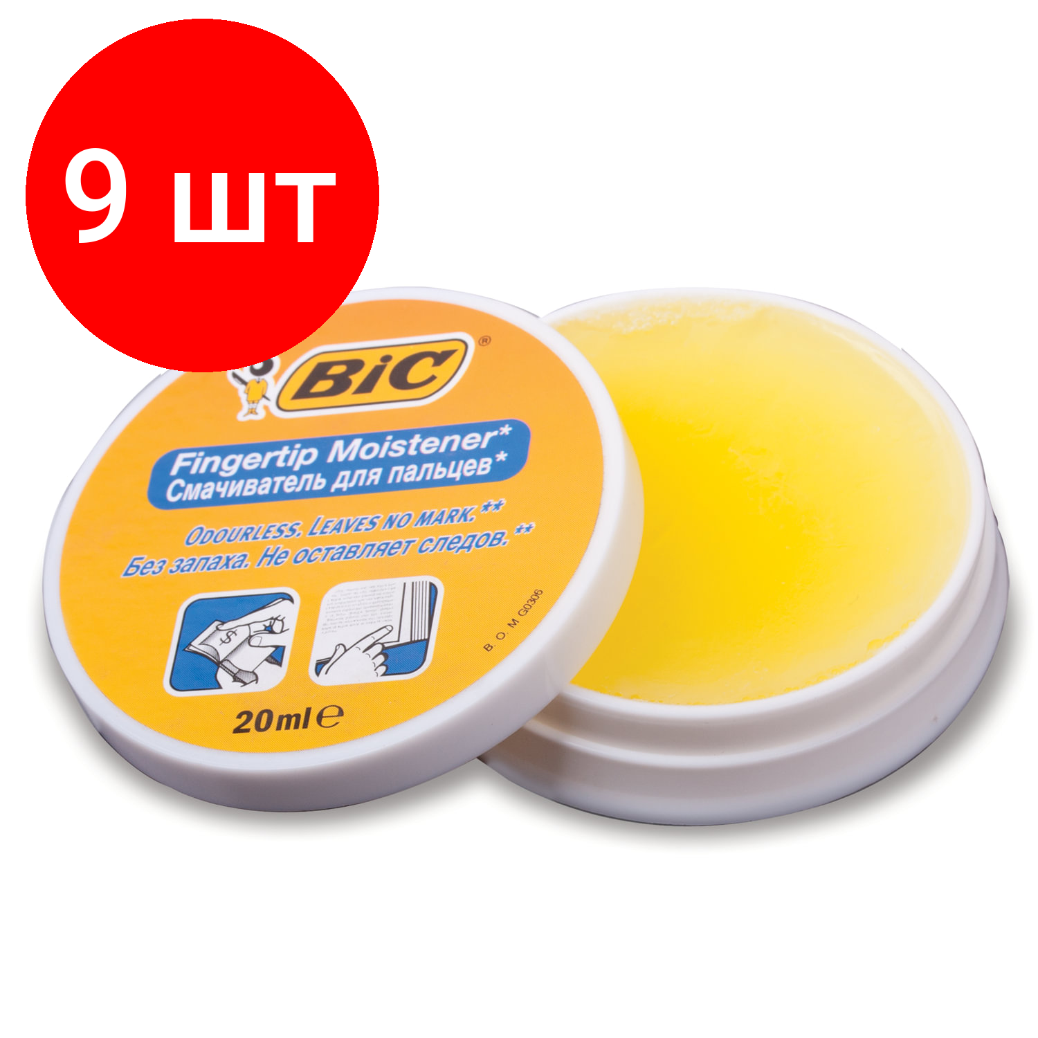 Комплект 9 шт, Гель для увлажнения пальцев BIC"Fingertip", 20 г, без запаха, 897178