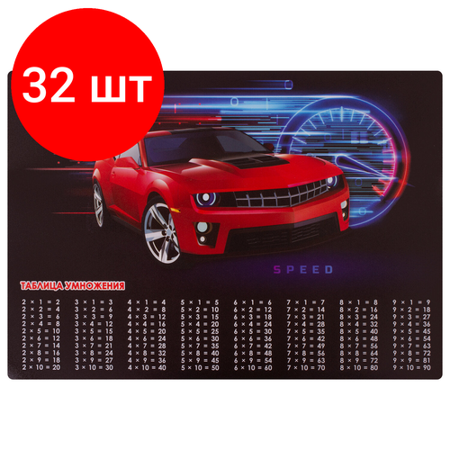 Комплект 32 шт, Настольное покрытие юнландия, А3+, пластик, 46x33 см, Red Car, 270398
