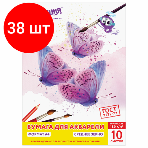 Комплект 38 шт, Папка для акварели А4, 10 листов, 180 г/м2, юнландия, 210х297 мм, Прекрасные бабочки, 111072