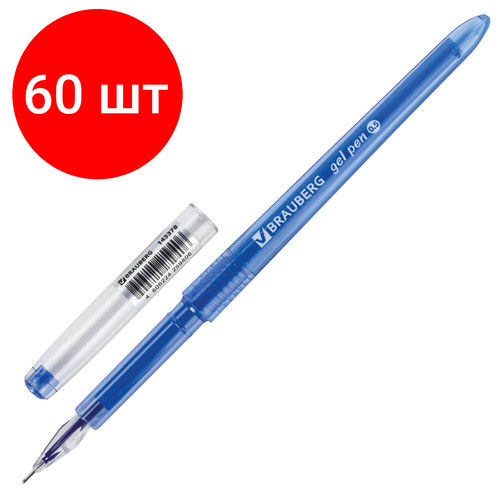 Комплект 60 шт, Ручка гелевая BRAUBERG DIAMOND, синяя, игольчатый узел 0.5 мм, линия письма 0.25 мм, 143378.