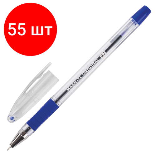 Комплект 55 шт, Ручка шариковая масляная с грипом BRAUBERG Model-XL ORIGINAL, синяя, узел 0.7 мм, линия письма 0.35 мм, 143242