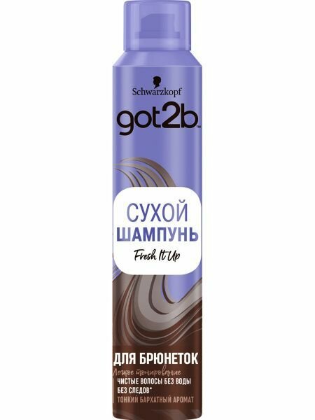 Got2b Сухой шампунь для брюнеток, Fresh it Up, 200 мл