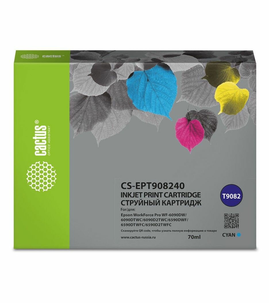 Картридж Cactus струйный T9082 голубой (70мл) для Epson WorkForce WF-6090DW/WF-6590DWF Pro
