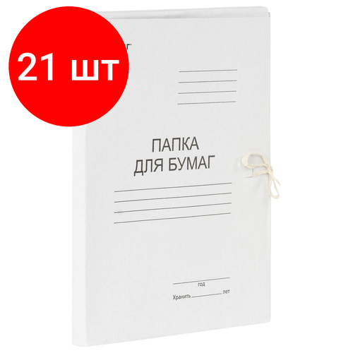 Комплект 21 шт, Папка для бумаг с завязками картонная офисмаг, гарантированная плотность 220 г/м2, до 200 листов, 127817