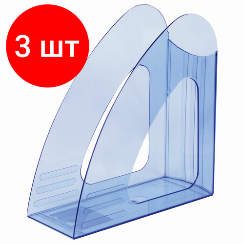 Комплект 3 шт, Лоток вертикальный для бумаг BRAUBERG Delta, 240х90х240 мм, тонированный синий, 237245