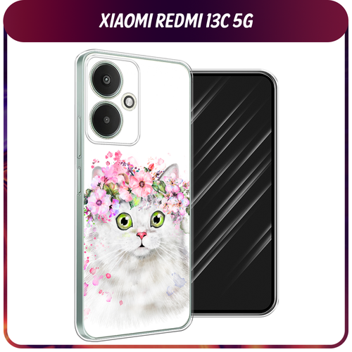 Силиконовый чехол на Xiaomi Redmi 13C 5G/13R 5G/Poco M6 5G / Сяоми Редми 13C 5G/13R 5G/Поко М6 5G Белая кошка с цветами силиконовый чехол на xiaomi redmi 13c 5g 13r 5g poco m6 5g сяоми редми 13c 5g 13r 5g поко м6 5g корги отдыхает прозрачный