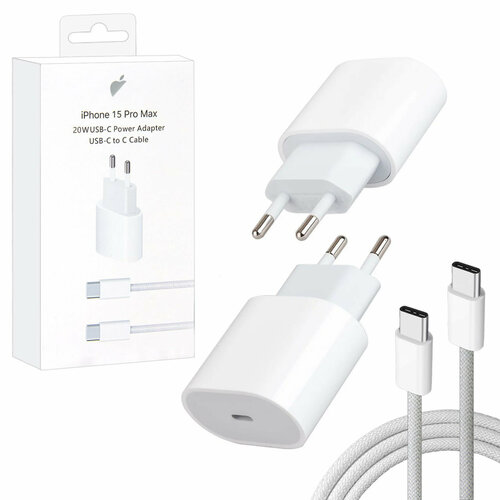 сетевое зарядное устройство premium type c 20w плетеный кабель usb c usb c 2м для iphone 15 ipad airpods Быстрое зарядное устройство для iPhone 20 Ватт с кабелем Type-C to Type-C