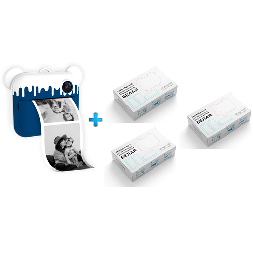 Комбо Фотоаппарат моментальной печати LUMICAM PRINTY DK04 blue Термобумага белая для фотоаппарата LUMICAM PRINTY 3 упаковки 879000₽