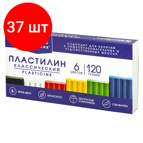 Комплект 37 шт, Пластилин классический BRAUBERG академия Супер ХИТ, 6 цветов, 120 г, стек, высшее качество, 106440