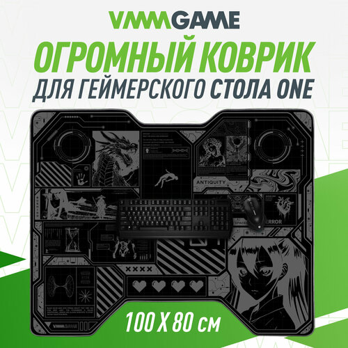 Рабочая поверхность для стола VMMGAME ONE MAT INSOMNIA