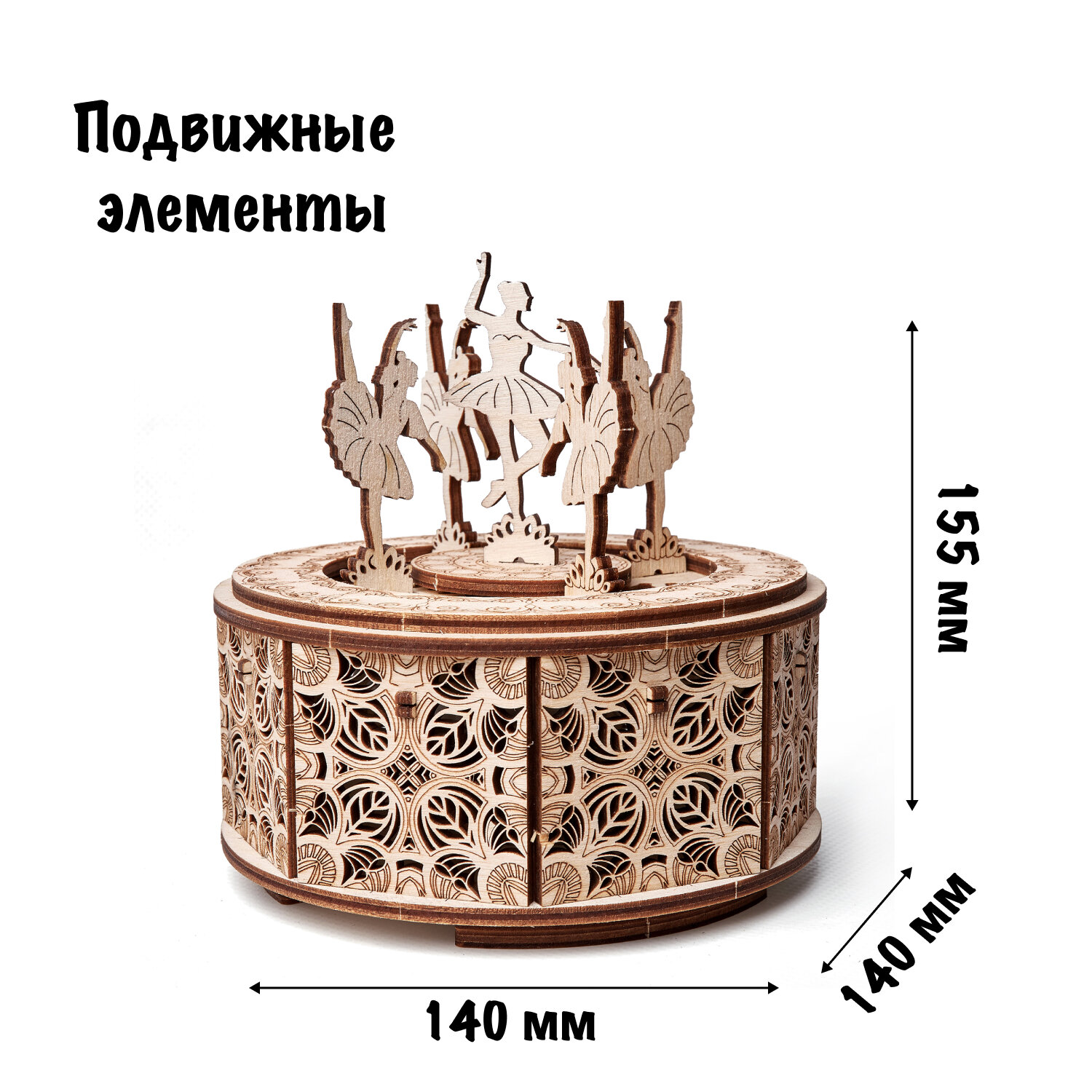 Конструктор Wood Trick - фото №14