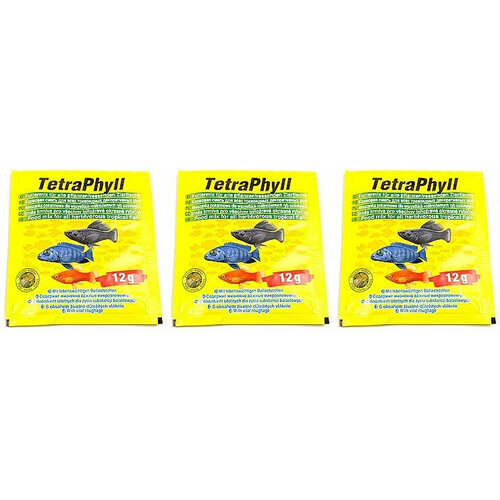 Tetra Корм для травоядных рыб TetraPhyll , хлопья 12г, 3 шт.