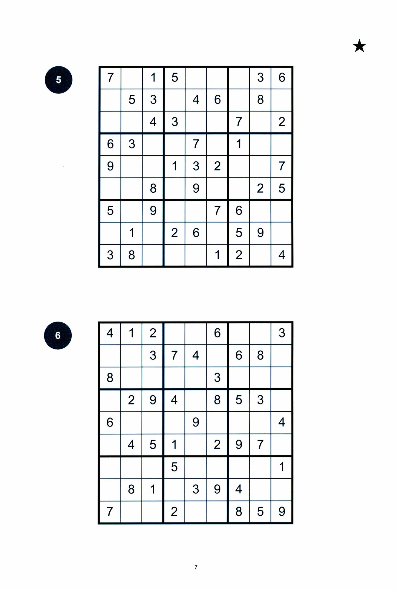Super Sudoku (Addler Ben) - фото №2