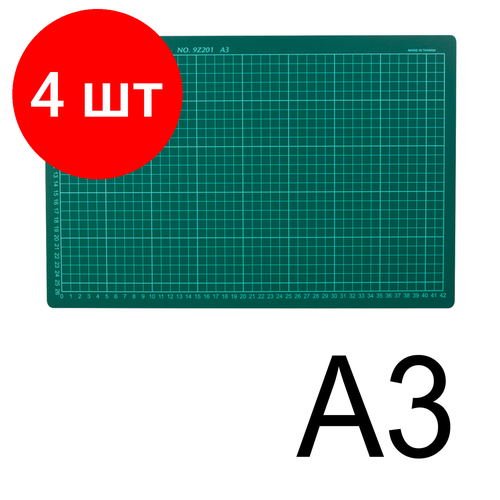Комплект 4 шт, Коврик-подкладка настольный для резки А3 (450х300 мм), сантиметровая шкала, зеленый, 3 мм, KW-trio, 9Z201, -9Z201 комплект 30 штук коврик подкладка для резки kw trio a3 450x300мм зеленый 9z201