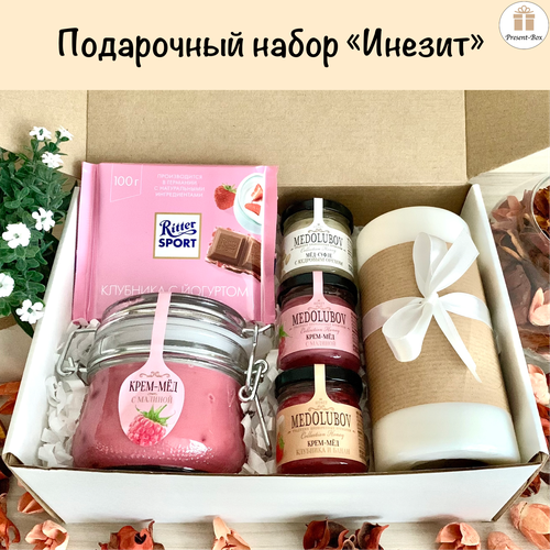 Подарочный набор / Подарок Present-Box Инезит с уникальным оформлением ручной работы подарочный набор вкусный подарок мёд суфле и чай бокс новогодний подарок