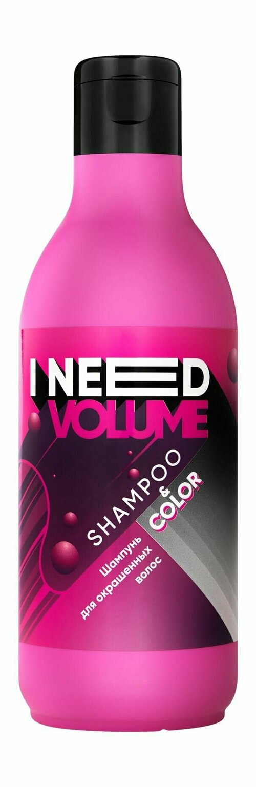 Шампунь для окрашенных волос / I Need Volume Shampoo & Color