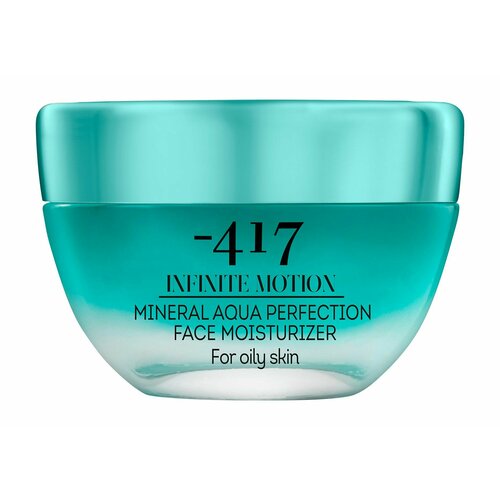 Увлажняющий крем для жирной кожи лица с минералами / Minus 417 Infinite Motion Mineral Aqua Perfection Face Moisturizer for Oily Skin