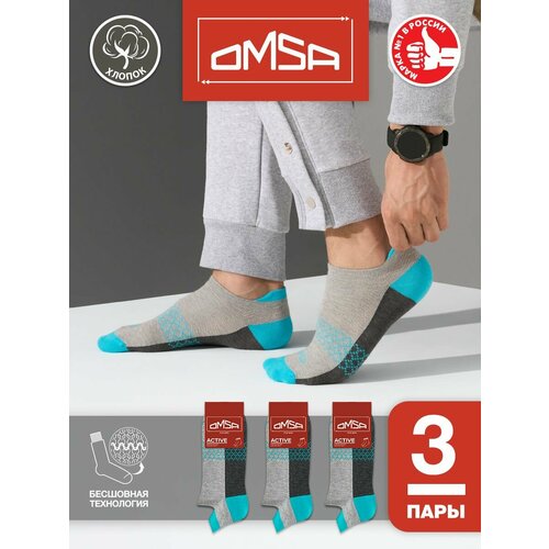 фото Носки omsa, 3 пары, размер 39/41, серый