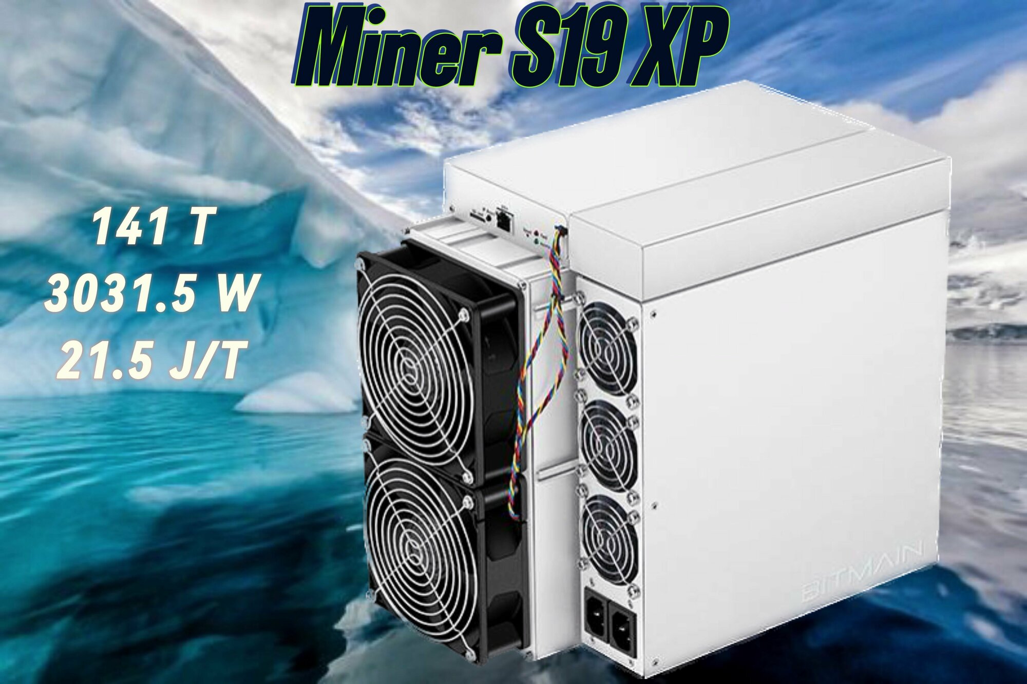 ASIC Bitmain Antminer S19 XP 141 TH/s Асик для майнинга криптовалюты бытовой электрический металлический / собранный промышленный майнер