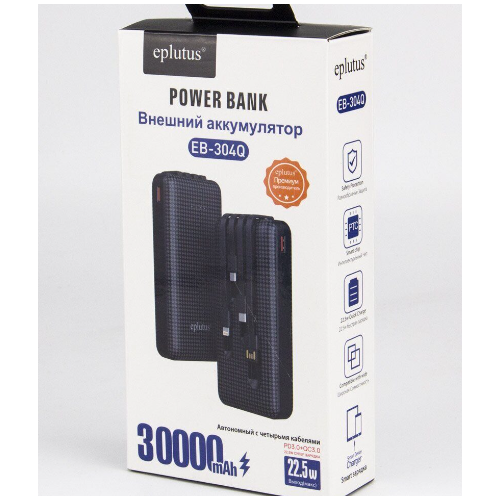Внешний аккумулятор 30000 mAh Eplutus EB-304Q / 22.5W черный