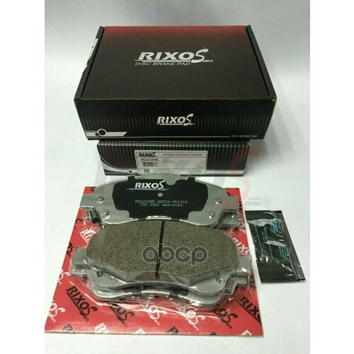 Колодка Тормозная Дисковая Передние Toyota Avensis 03-08, Corolla 04-09 RIXOS арт. MD2233MS