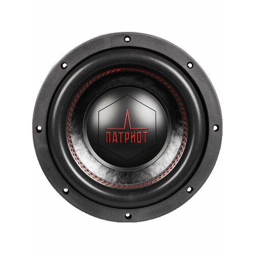 Сабвуфер автомобильный Урал патриот 10 12590₽