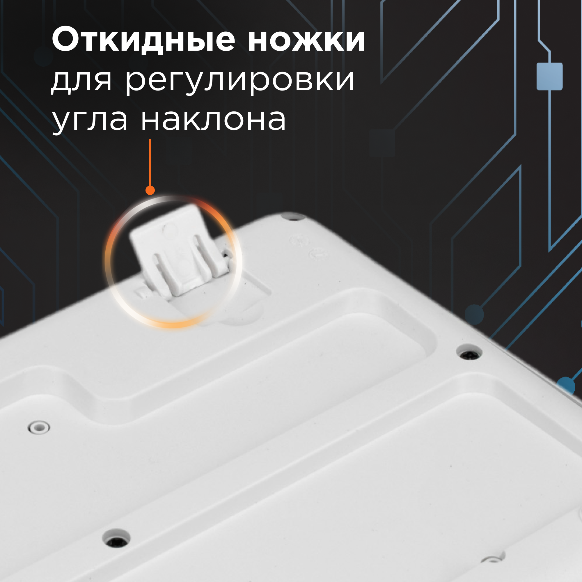 Клавиатура Gembird белая, USB, 113 кл, м/медиа, каб. 1,5м - фото №5