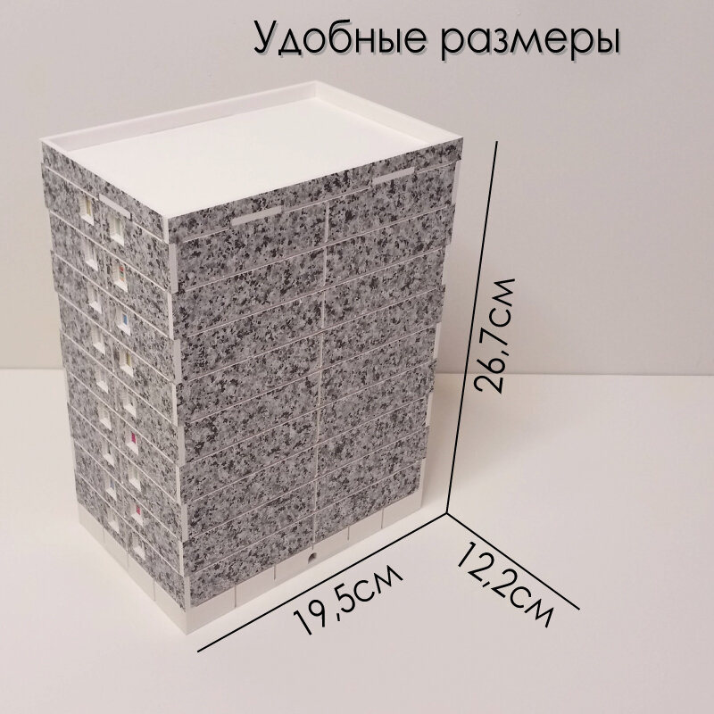 Ночник декоративный "Домик - панелька 9 этажей" мрамор серый - фотография № 4