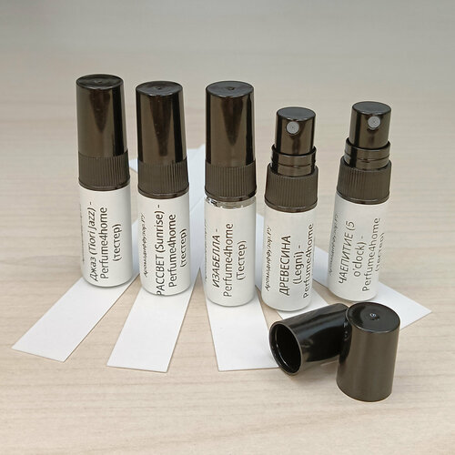 Perfume4home #1, комплект тестеров, 5 шт х 2мл