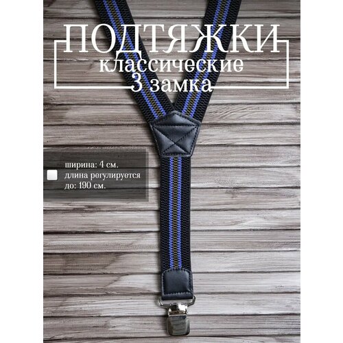 фото Подтяжки petroleone, черный, зеленый