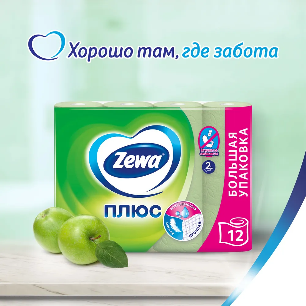 Двухслойная туалетная бумага Снежная Панда Classic, 4 рулона - фото №5