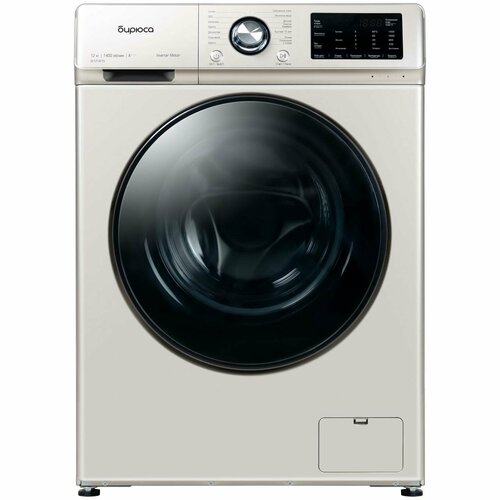 Стиральная машина Бирюса WM-SL121415 B 5375800₽