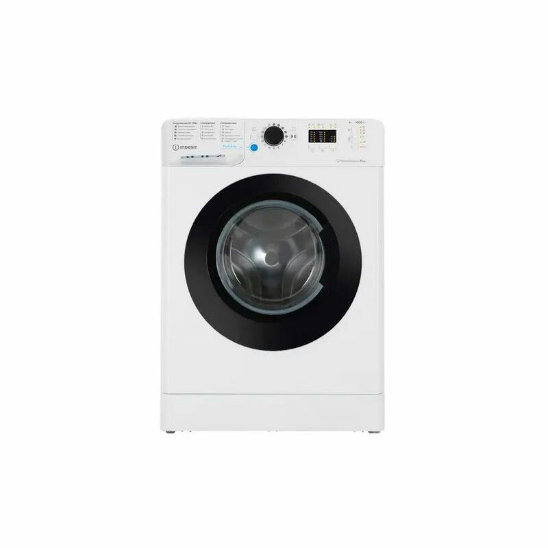 Стиральная машина Indesit BWUA 41051 WB RU, белая - фотография № 1