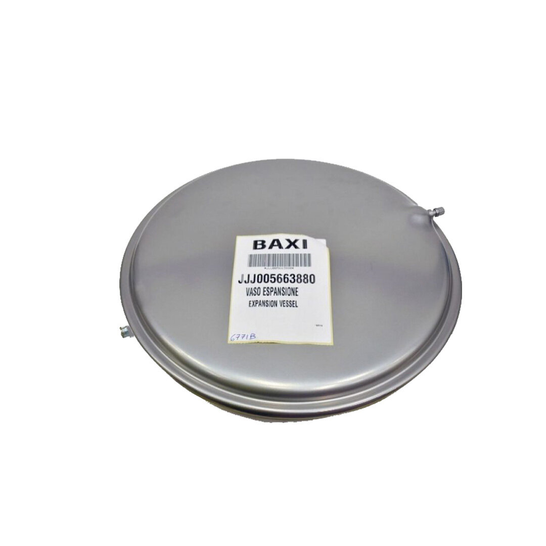 BAXI Расширительный бак 8л для газового котла Main, Luna3 5663880