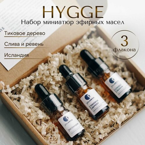 Набор миниатюр эфирных масел Hygge