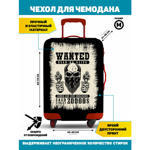фото Чехол для чемодана homepick, 75 л, размер m, черный