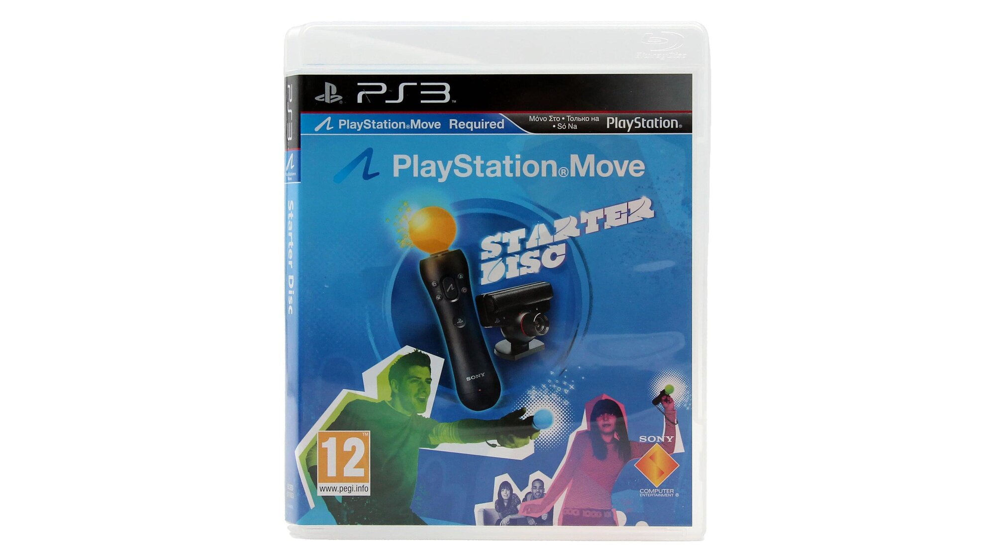 Starter Disc (PS3, Английский язык)