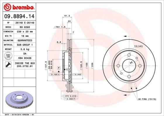 Диск тормозной 09.8894.14 brembo 1шт