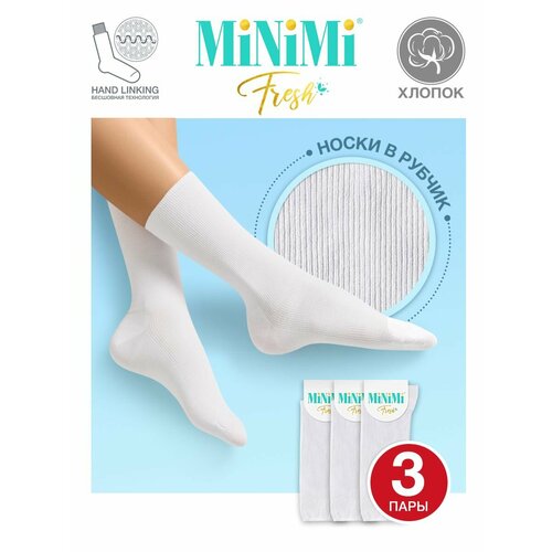Носки MiNiMi, 3 пары, размер 39-41, серый, мультиколор, белый