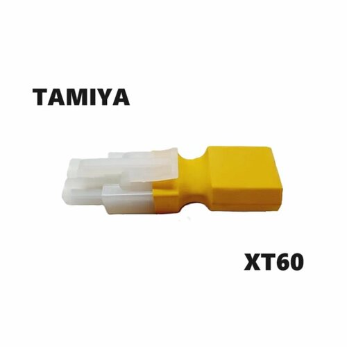 Переходник ХТ60 на Тамия плаг (папа / мама) 172 разъем питания TAMIYA plug KET-2P L6.2-2P на XT60 желтый XT-60 адаптер коннектор радиоуправляемая машина traxxas slash 2wd 1 10 rtr
