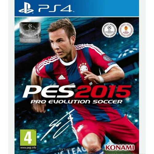 Видеоигра для PS4/PS5 PES 2015 Pro Evolution Soccer