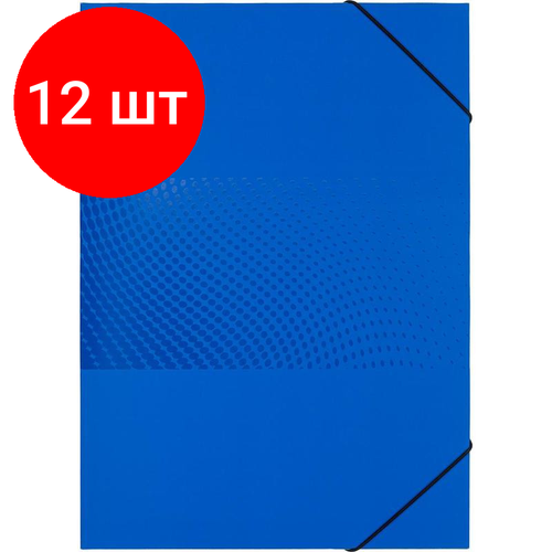 Комплект 12 штук, Папка на резинках картонная Attache Digital, синий папка на резинках attache digital картонная синяя 270 г кв м до 300 листов 1100491