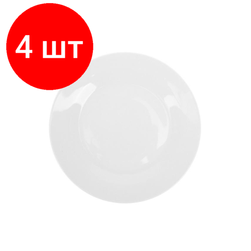 Комплект 4 штук, Тарелка Collage мелкая, фарфоровая, белая, d=17.5см, (фк718)