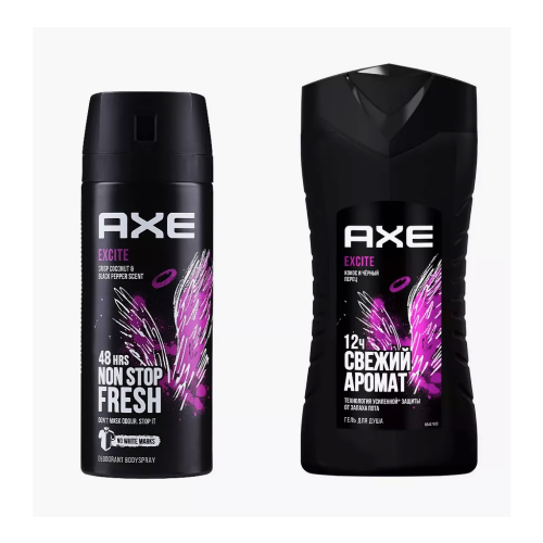 Дезодорант AXE Excite 150 мл + гель для душа AXE Excite 250 мл гель для душа axe excite 250 мл